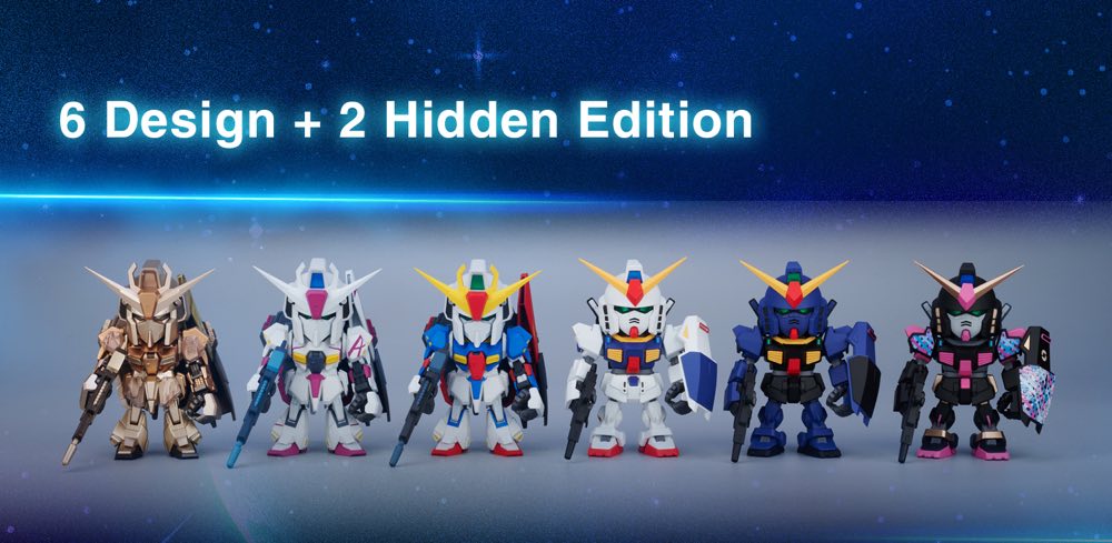QMSV Mini Zeta Gundam Transformation (8 Types / 8 Per Box) - Box image