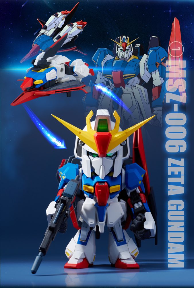 QMSV Mini Zeta Gundam Transformation (box of 8)