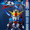QMSV Mini Zeta Gundam Transformation (8 Types / 8 Per Box) QMSV Mini Zeta Gundam Transformation (box of 8)