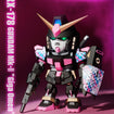 QMSV Mini Zeta Gundam Transformation (8 Types / 8 Per Box) QMSV Mini Zeta Gundam Transformation (box of 8)