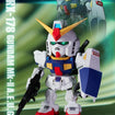 QMSV Mini Zeta Gundam Transformation (8 Types / 8 Per Box) QMSV Mini Zeta Gundam Transformation (box of 8)