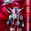 QMSV Mini Zeta Gundam Transformation (8 Types / 8 Per Box) QMSV Mini Zeta Gundam Transformation (box of 8)