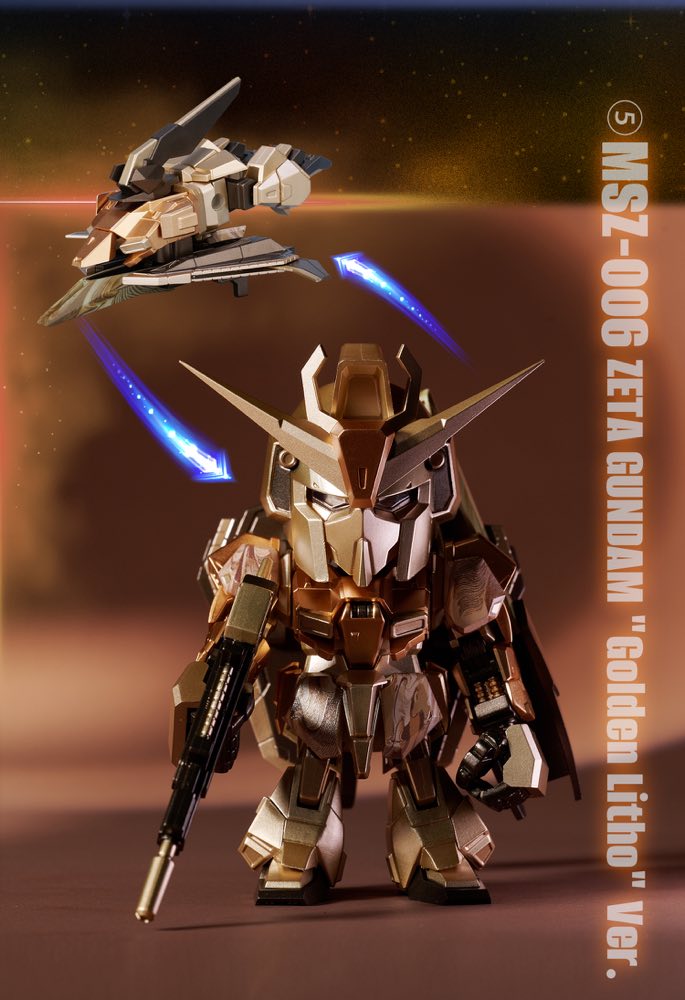 QMSV Mini Zeta Gundam Transformation (box of 8)