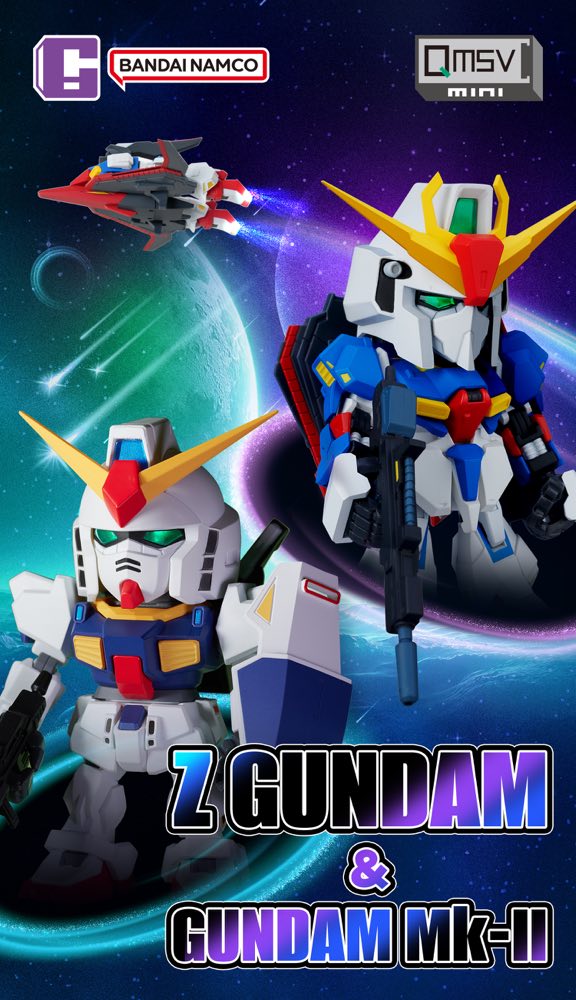 QMSV Mini Zeta Gundam Transformation (box of 8)