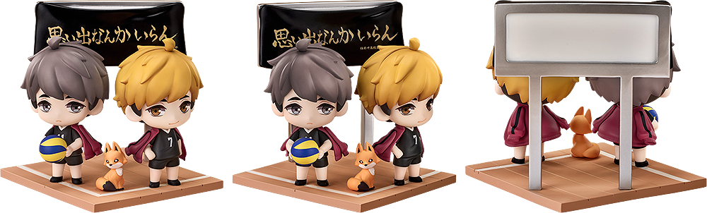 Qset+ Atsumu Miya & Osamu Miya (Haikyu!!) - Box image