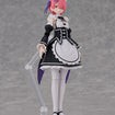 Ram Model Kit (Re:ZERO Starting Life in Another World) Ram Model Kit (Re:ZERO Starting Life in Another World)