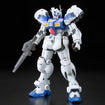 RE/100 RX-78 GP04G Gundam Gerbera RE/100 RX-78 GP04G Gundam Gerbera