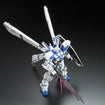 RE/100 RX-78 GP04G Gundam Gerbera RE/100 RX-78 GP04G Gundam Gerbera