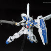 RE/100 RX-78 GP04G Gundam Gerbera 