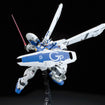 RE/100 RX-78 GP04G Gundam Gerbera 