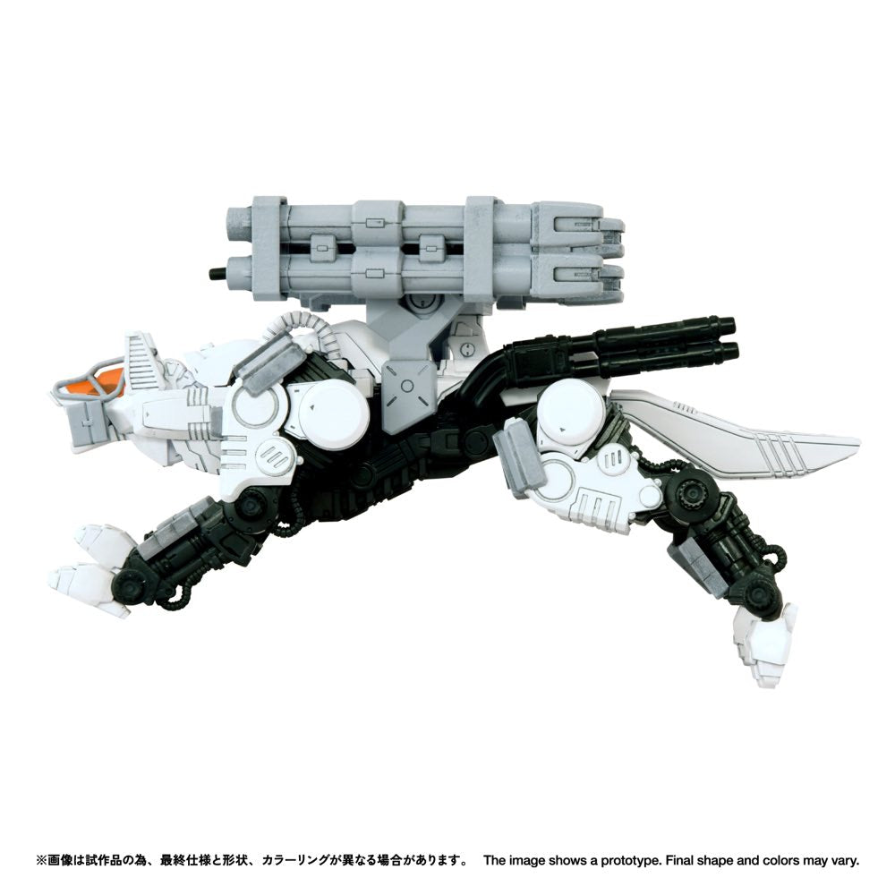 Realize Model Zoids 1/100 RMZ-017 Command Wolf Urban Warfare Special