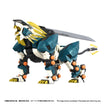Realize Model Zoids 1/100 RMZ-022 Murasame Liger Realize Model Zoids 1/100 RMZ-022 Murasame Liger