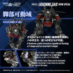 Realize Model Zoids 1/100 RMZ-023 Lightning Saix Irvine Special Realize Model Zoids 1/100 RMZ-023 Lightning Saix Irvine Special