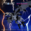 Realize Model Zoids 1/100 RMZ-024 Storm Sworder Realize Model Zoids 1/100 RMZ-024 Storm Sworder