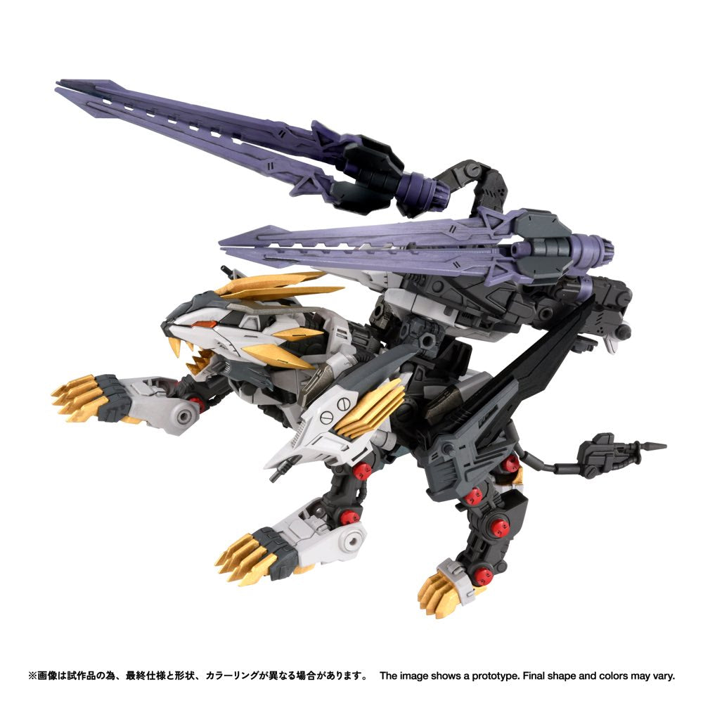 Realize Model Zoids 1/100 RMZ-025 Liger Zero Falcon (ZBF)