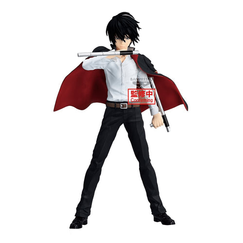 Reborn! Grandista: Kyoya Hibari - Box image