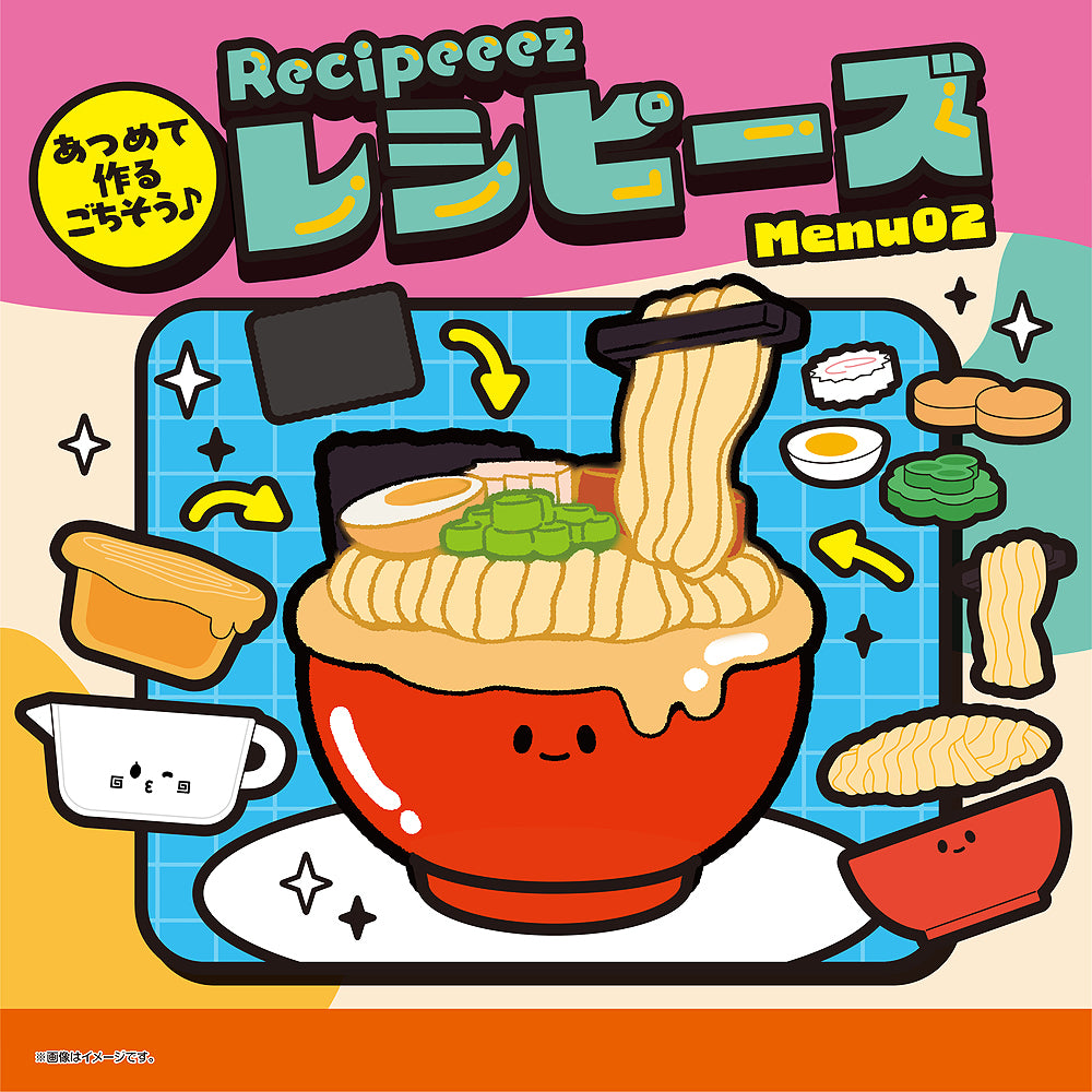 Recipeeez Menu 02 (box of 4)