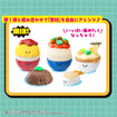 Recipeeez Menu 02 (4 Types / 4 Per Box) Recipeeez Menu 02 (box of 4)