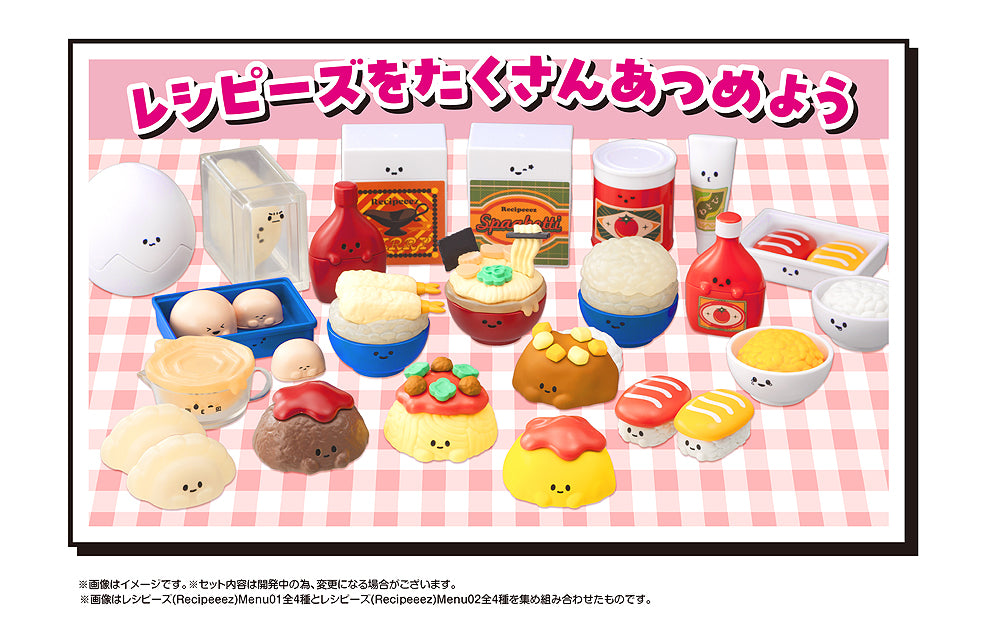 Recipeeez Menu 02 (box of 4)