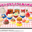 Recipeeez Menu 02 (4 Types / 4 Per Box) Recipeeez Menu 02 (box of 4)