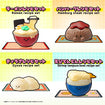 Recipeeez Menu 02 (4 Types / 4 Per Box) Recipeeez Menu 02 (box of 4)