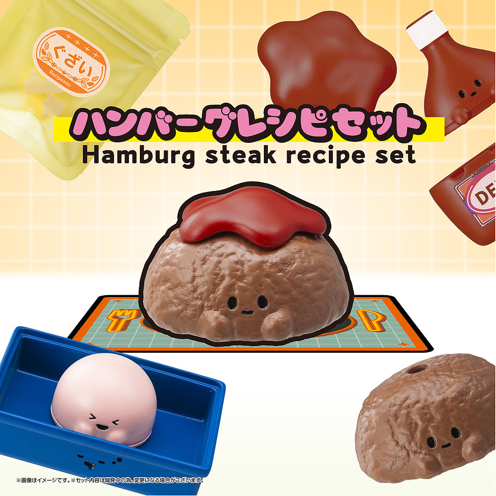 Recipeeez Menu 02 (box of 4)