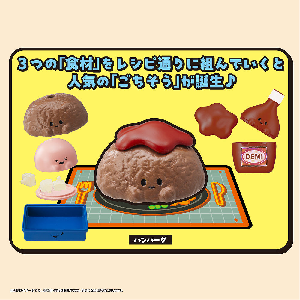 Recipeeez Menu 02 (box of 4)