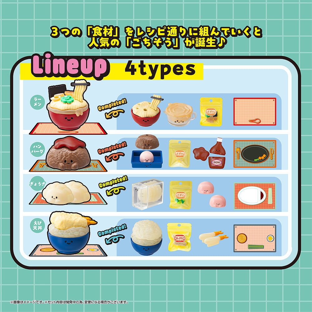 Recipeeez Menu 02 (box of 4)