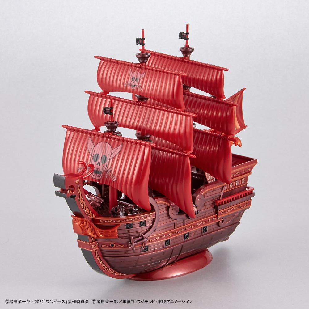 Red Force Line Red Force (New Model) - One Piece Grand Ship Collection – Gundam Planet