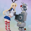 Reincarnation Shimakaze Model Kit (Kantai Collection -Kancolle-) Reincarnation Shimakaze Model Kit (Kantai Collection -Kancolle-)