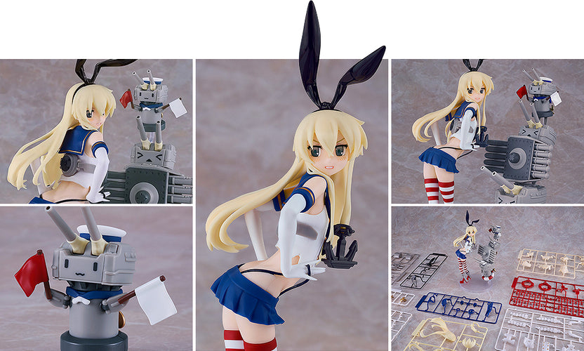 Reincarnation Shimakaze Model Kit (Kantai Collection -Kancolle-) - Box image