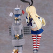 Reincarnation Shimakaze Model Kit (Kantai Collection -Kancolle-) Reincarnation Shimakaze Model Kit (Kantai Collection -Kancolle-)