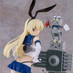 Reincarnation Shimakaze Model Kit (Kantai Collection -Kancolle-) Reincarnation Shimakaze Model Kit (Kantai Collection -Kancolle-)
