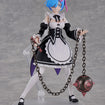 Rem Model Kit DX Ver. (Re:ZERO Starting Life in Another World) Rem Model Kit DX Ver. (Re:ZERO Starting Life in Another World)