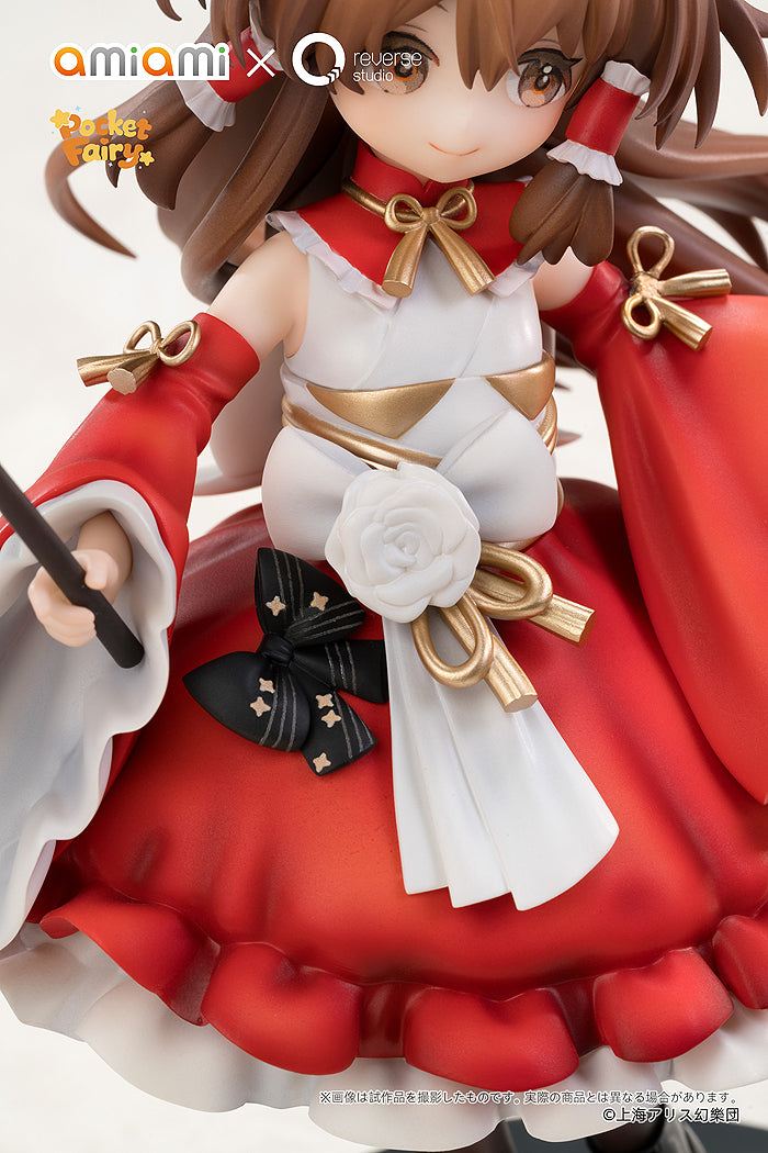 Reverse Palm Spirit Reimu Hakurei & Marisa Kirisame (Touhou Project)
