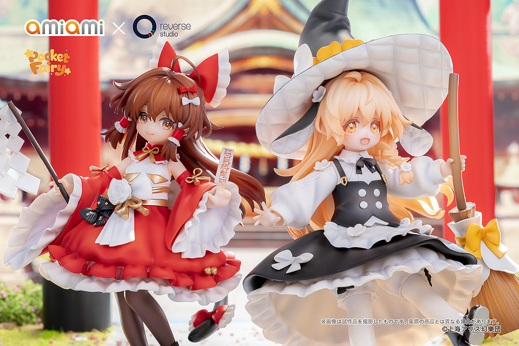 Reverse Palm Spirit Reimu Hakurei & Marisa Kirisame (Touhou Project)
