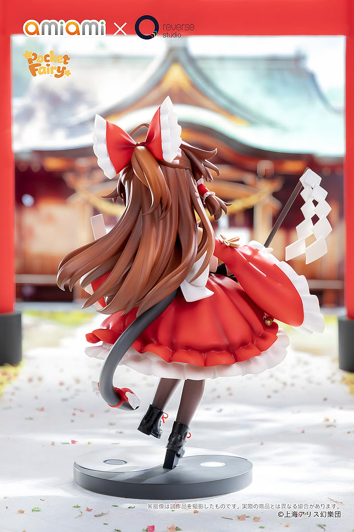 Reverse Palm Spirit Reimu Hakurei (Touhou Project)