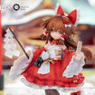Reverse Palm Spirit Reimu Hakurei (Touhou Project) Reverse Palm Spirit Reimu Hakurei (Touhou Project)