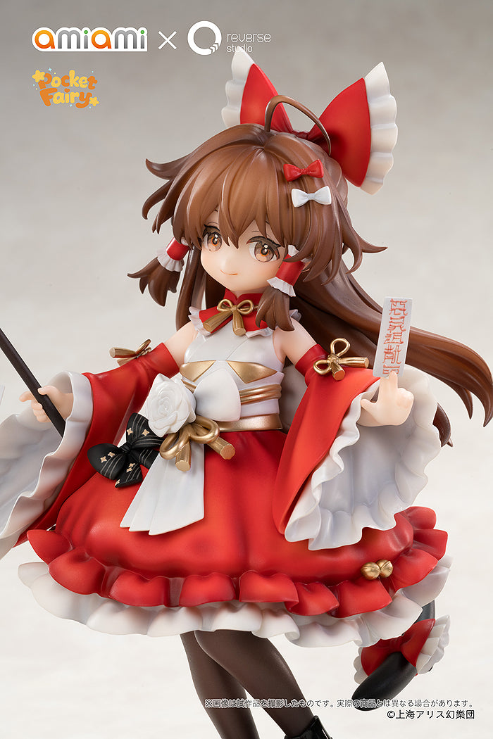 Reverse Palm Spirit Reimu Hakurei (Touhou Project)