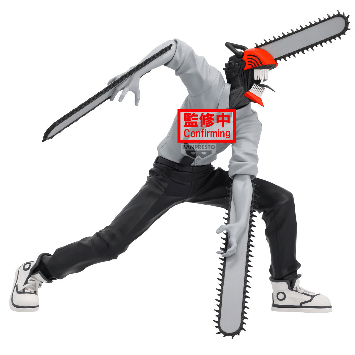 Reze Arc Noir Edge Collection: Chainsaw Man