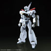 RG AV-98Plus Ingram (Ingram Plus) 
