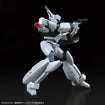 RG AV-98Plus Ingram (Ingram Plus) 