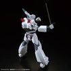 RG AV-98Plus Ingram (Ingram Plus) 