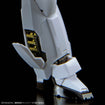 RG AV-98Plus Ingram (Ingram Plus) 