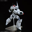 RG AV-98Plus Ingram (Ingram Plus) 