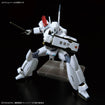RG AV-98Plus Ingram (Ingram Plus) 