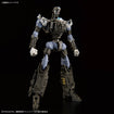 RG AV-98Plus Ingram (Ingram Plus) 