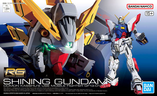 RG GF13-017NJ Shining Gundam Box Art, Package