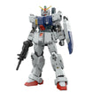 RG RX-79[G] Gundam Ground Type Base, Thumbnail