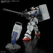 RG RX-79[G] Gundam Ground Type 